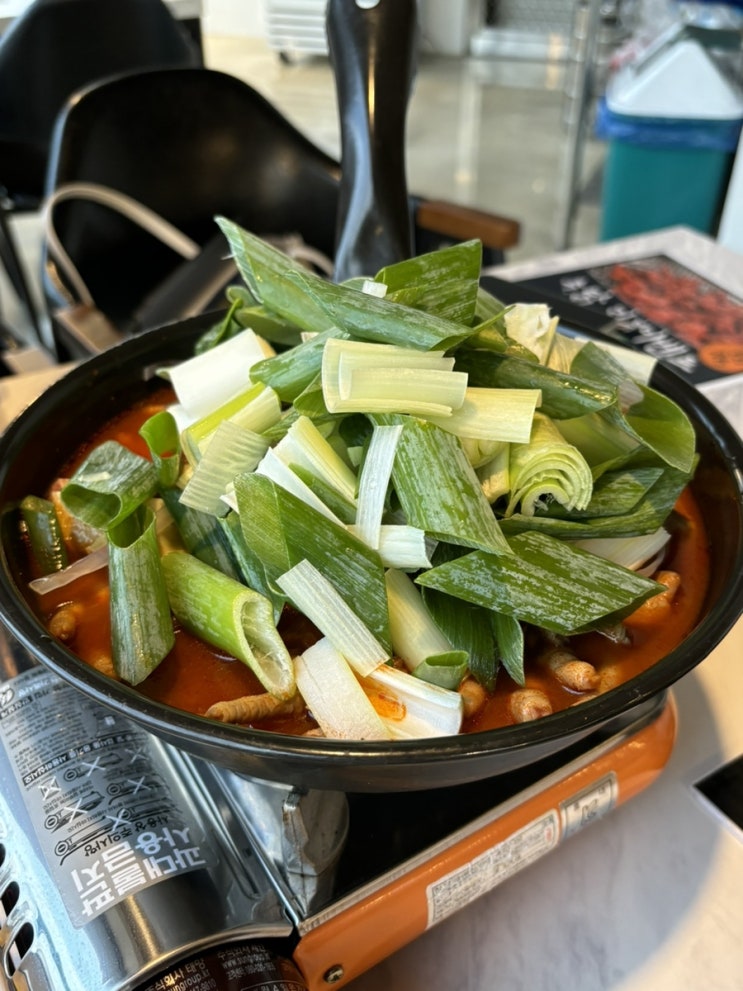  [원광대맛집] 먹자마자 분리되는 신동 내돈내산 닭발 맛집 후기, 추억닭발 원광대점