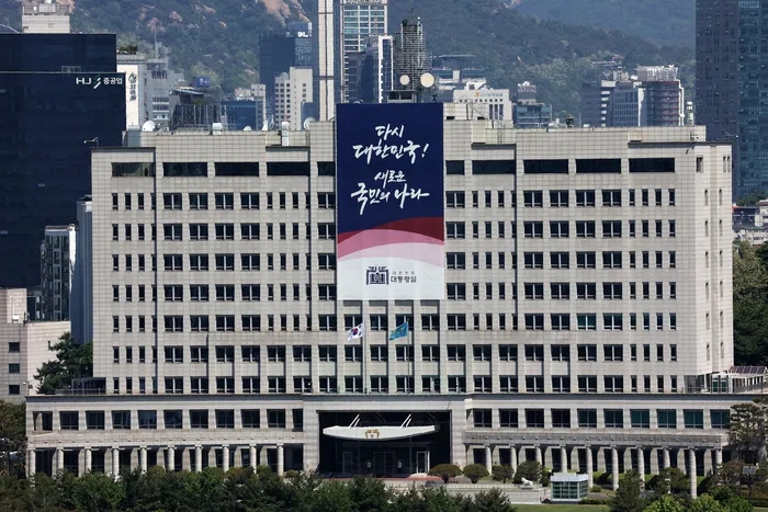 <b>대통령실</b> “오늘 중 대북 <b>확성기</b> 설치 및 방송 실시”... 