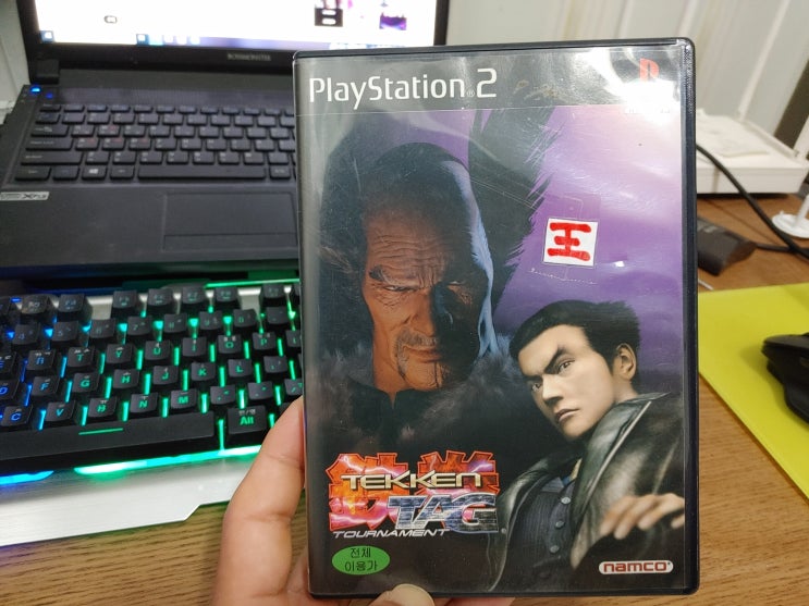  플스2게임 철권 태그토너먼트 리뷰