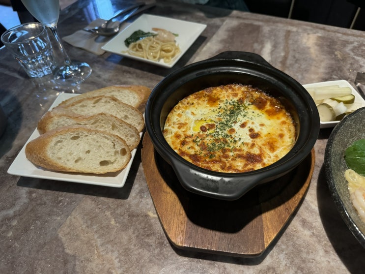  [당산 맛집] 분위기 좋은 당산역 와인바 당산친친