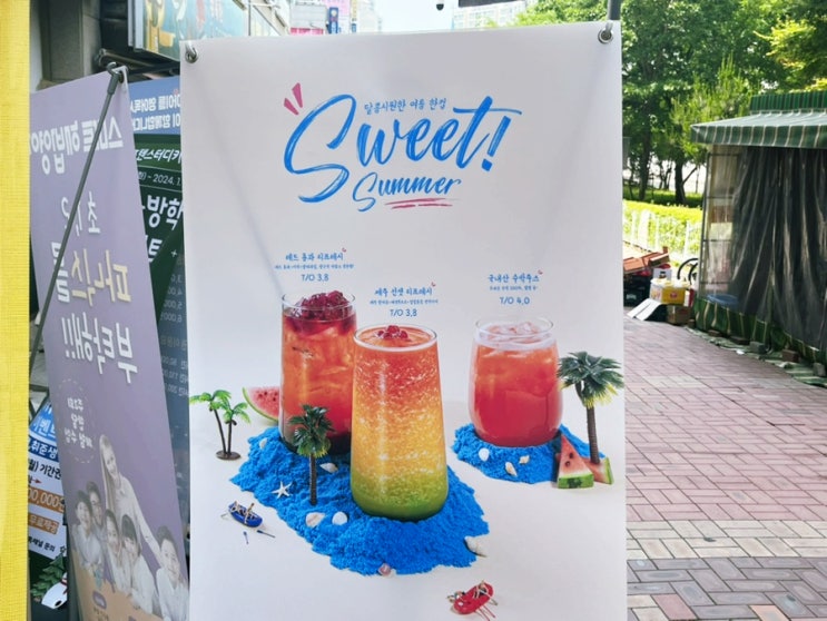  컴포즈커피 여름 신메뉴! 레드 용과 리프레시, 제주 선셋 리프레시, 제로 슈가 음료 등 시즌메뉴 소식 이모저모