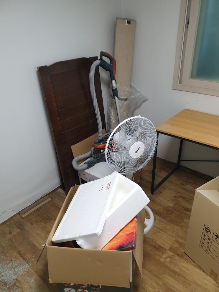  밀양 가정 폐기물 부모님 집 정리 도와드렸습니다