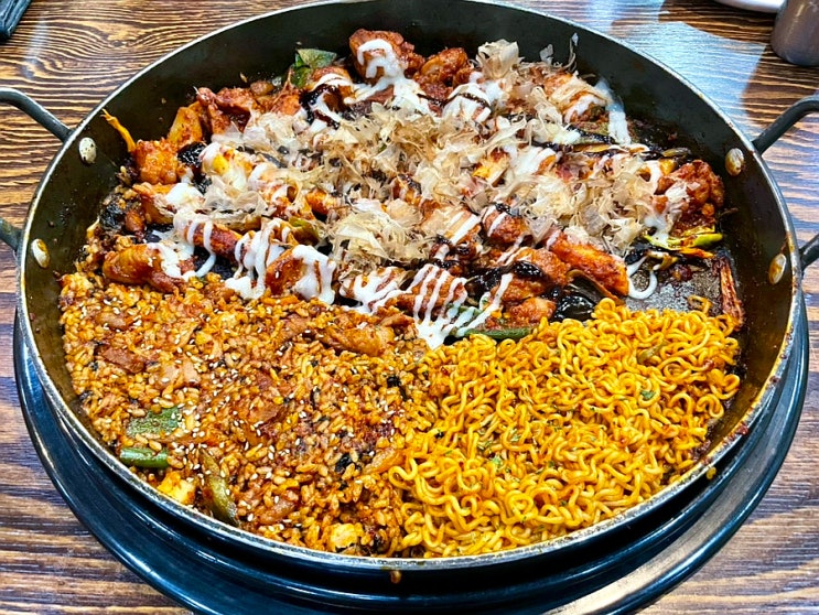 괘법동 맛집 유가네닭갈비 부산사상점 가쓰오닭갈비 강추 괘법동 맛집 유가네닭갈비 부산사상점 가쓰오닭갈비 강추