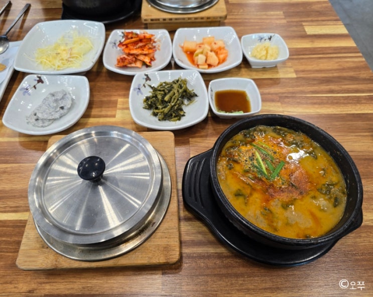  [시흥 물왕저수지 맛집] 목감동 설악추어탕 / 추어탕