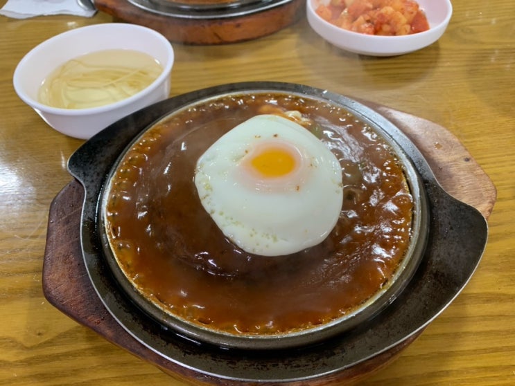 힘박스테이크 다래함박 주말 꿀점심 힘박스테이크 다래함박 주말 꿀점심