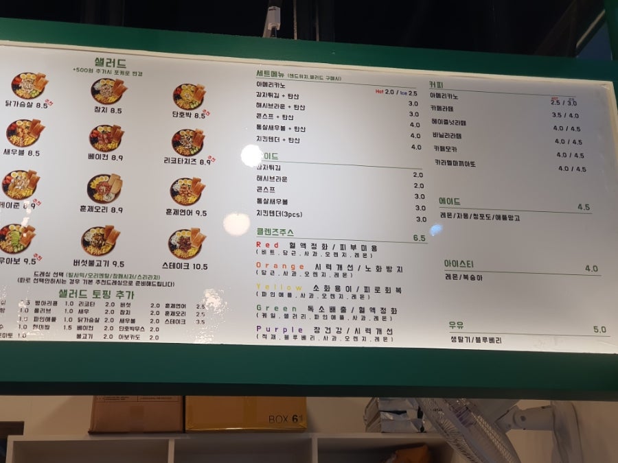 풋풋 사진 5