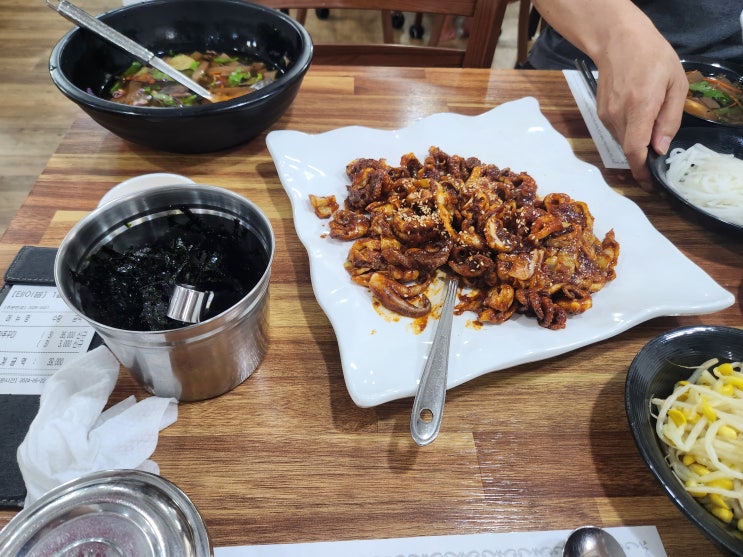  [청주] 풍차쭈꾸미 : 직장인 점심, 메뉴 고르기 어려울 때 호불호 없는 쭈꾸미!
