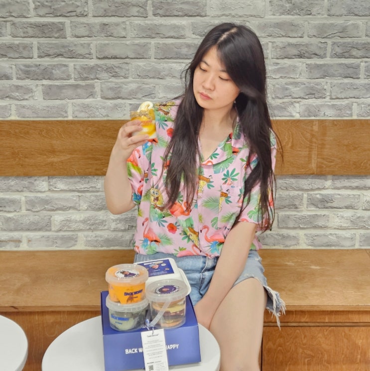  송리단길 카페 백워리 쿠키 선물 잠실 데이트 코스 추천