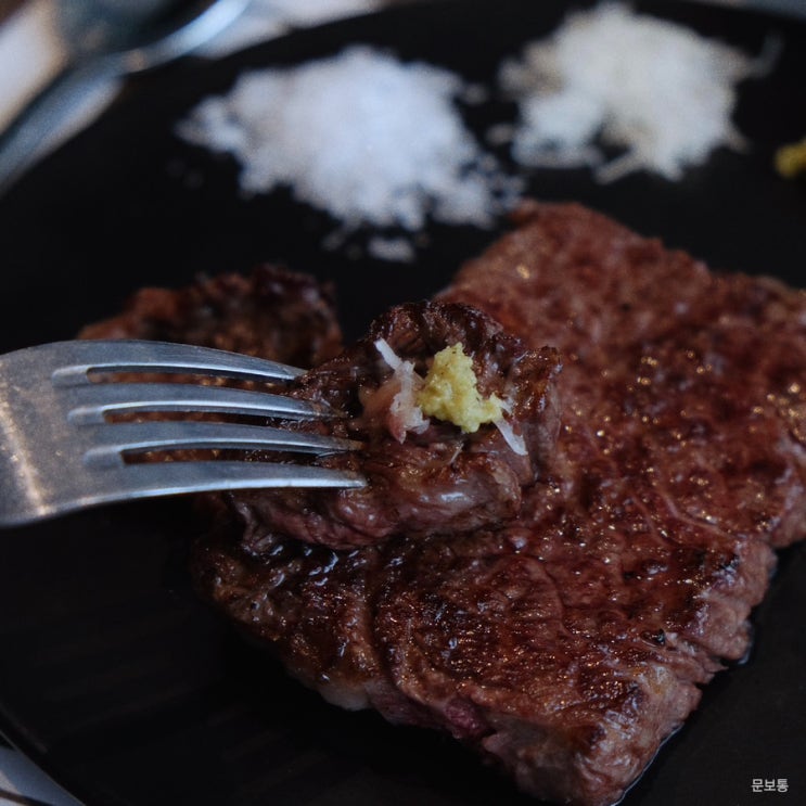 강남역 소고기 맛집 한우부티크 강남 데이트 기념일 레스토랑 추천