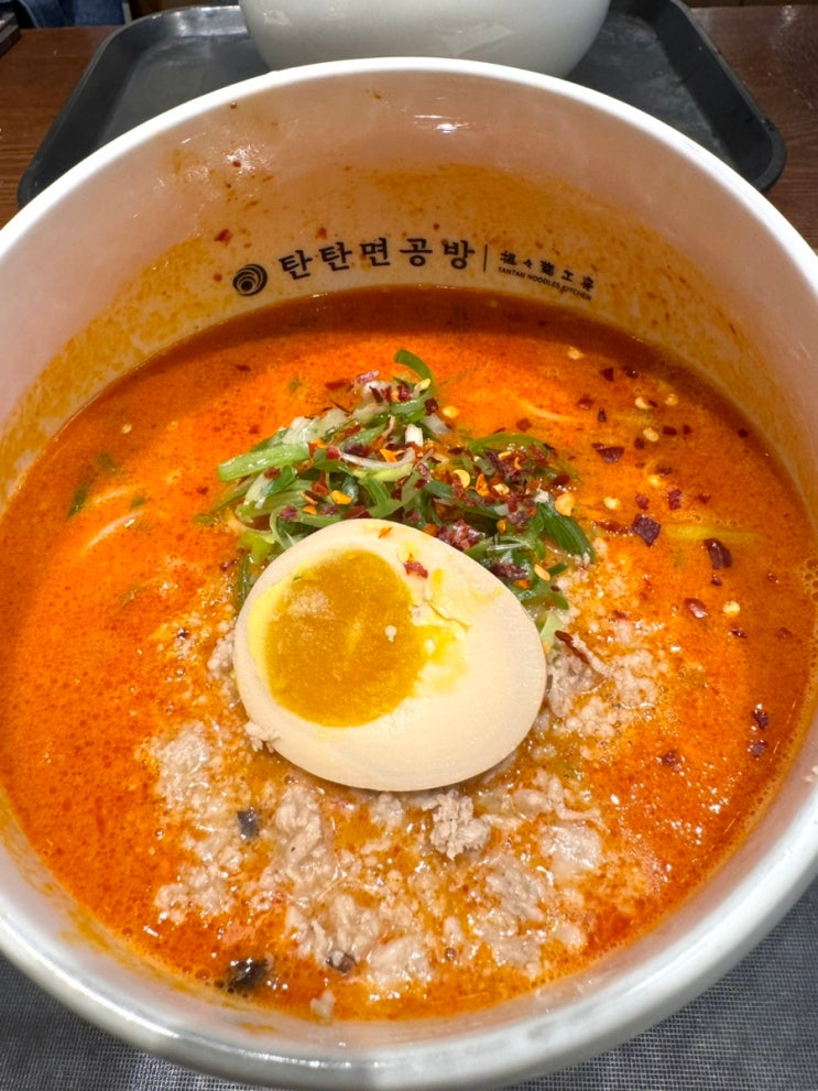  삼성 코엑스 맛집 내돈내산 탄탄면공방 코엑스, 땅콩 싫어해도 맛있었던 탄탄면!