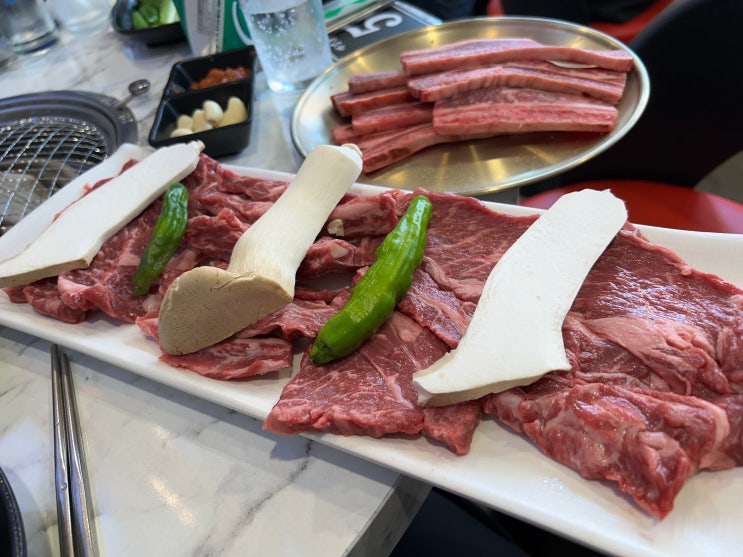  성신여대 맛집 가성비 좋은 마장동고기집 방문 후기