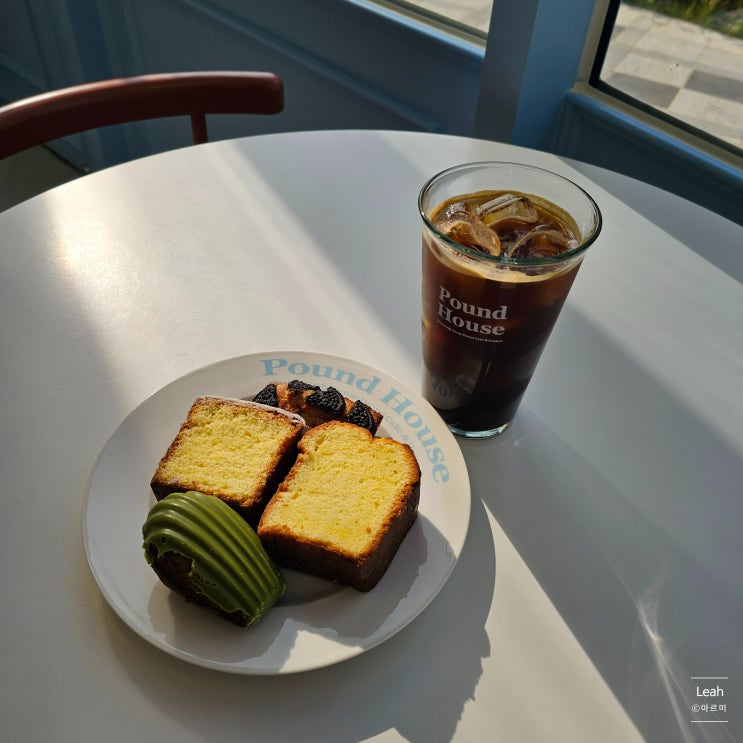 [세종시 어진동]디저트가 맛있는 카페 "파운드 하우스"