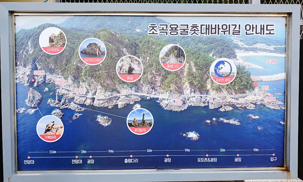 비엔비펜션 사진 4