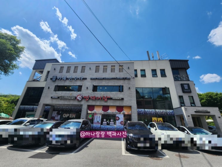  [경기 안양] 삼막천이 보이는 야외테라스가 있는 안양삼막사맛집 명태어장삼막사점