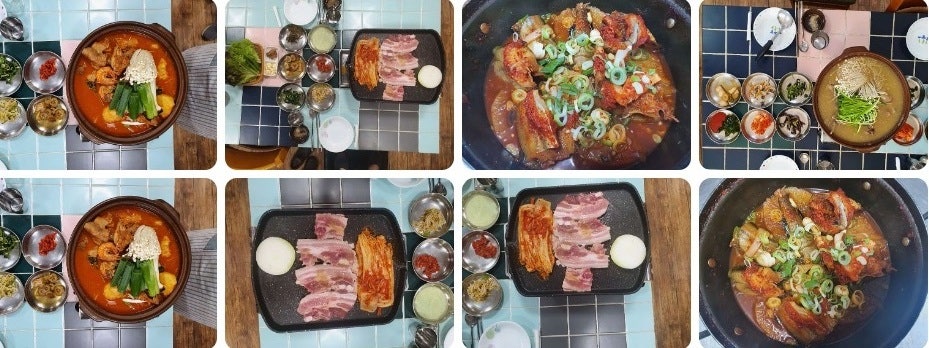 최정은의맛집 사진 1
