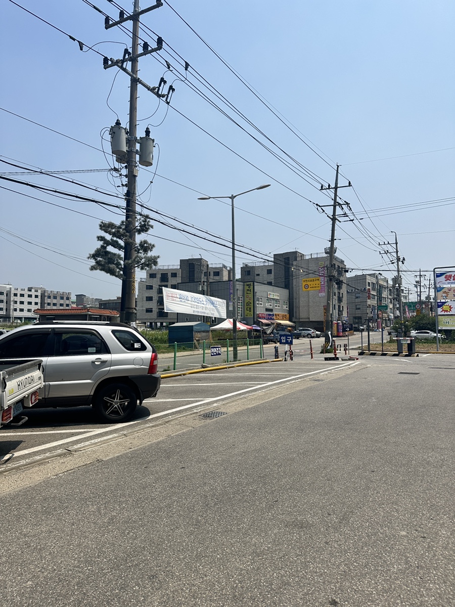 서울횟집 사진 3