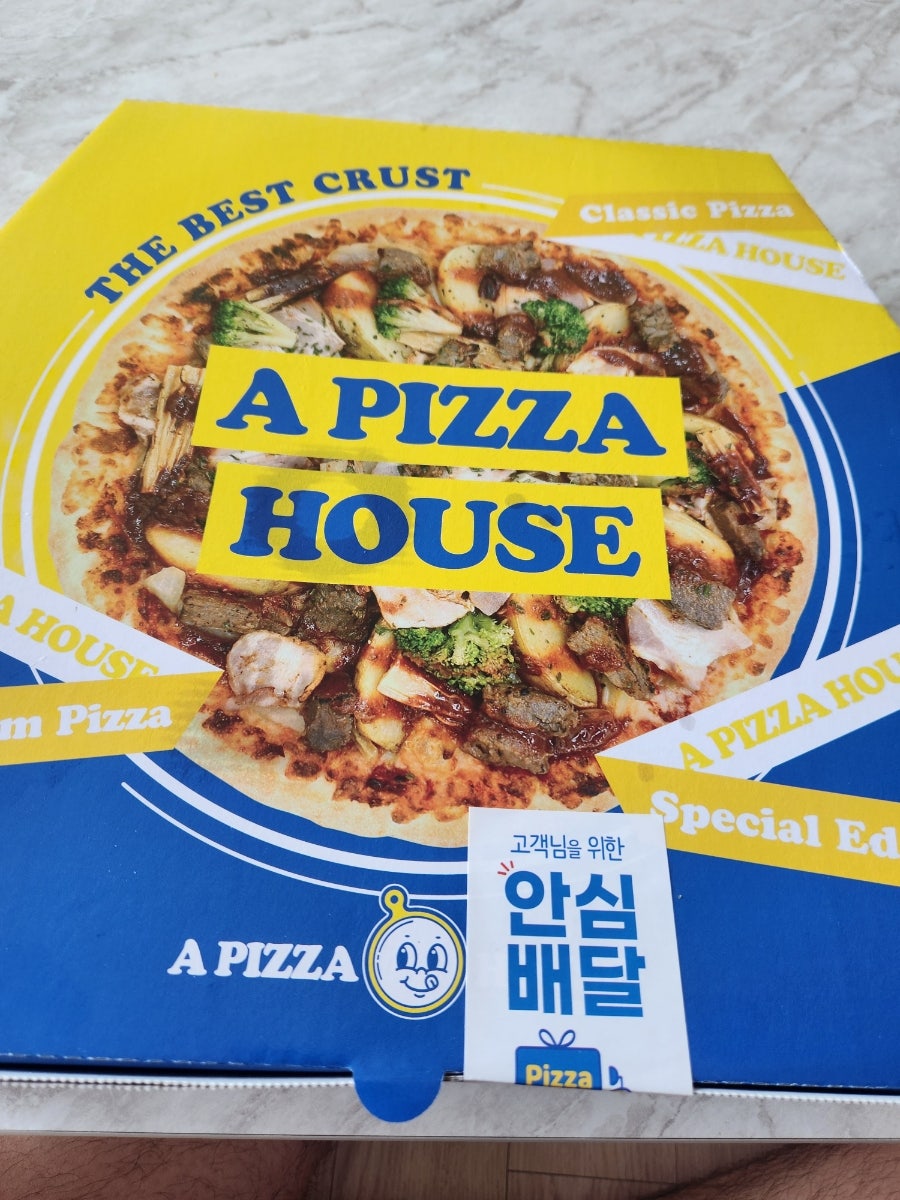 피자파는집 대전관저도안점 사진 5