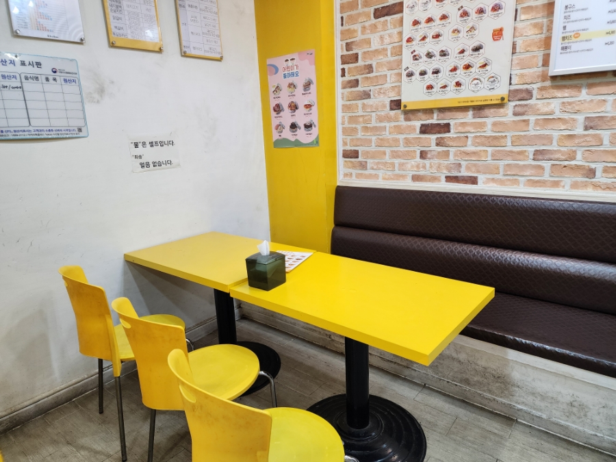 네네치킨 성환점 사진 4