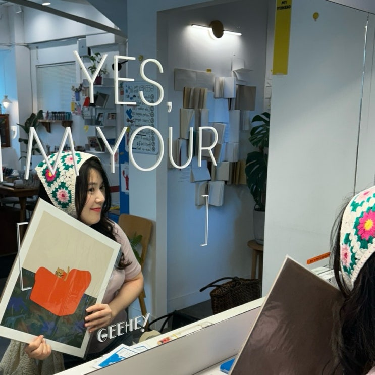  대구 교동 소품샵 편집샵 _ GeeHey blank 지헤이 블랭크