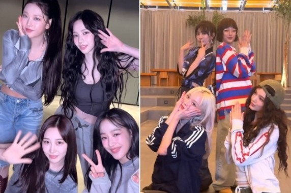  어른들이 지린 똥. 아이들이 치운다 [에스파 / 뉴진스, 댄스 챌린지]