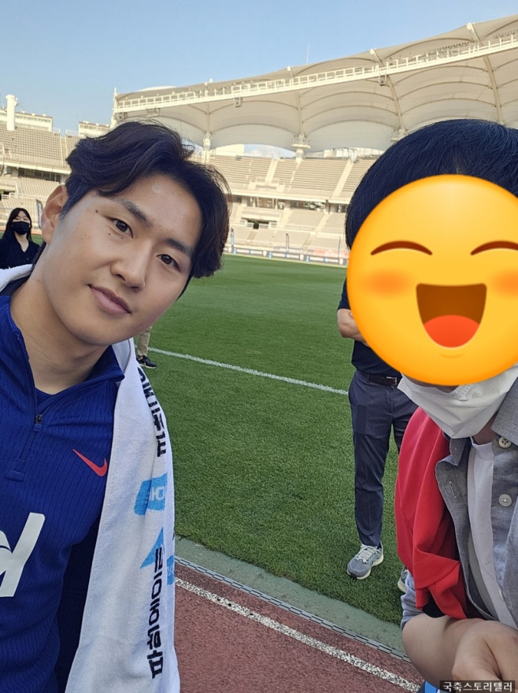 국가대표팀 공개훈련 직관기! (feat. 이강인, <b>황인범</b>)