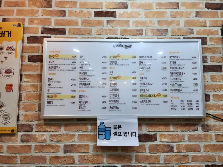 네네치킨 성환점 사진 6