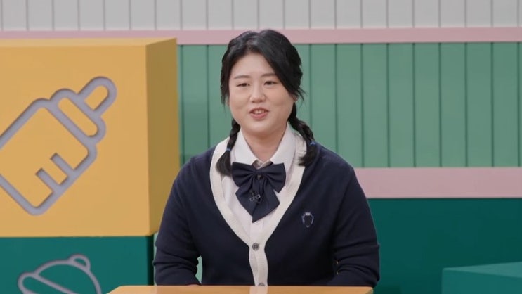 '<b>고딩엄빠5</b>' <b>맹서경</b> "남편, 결혼식 전날 외박하고 바람피워...... 