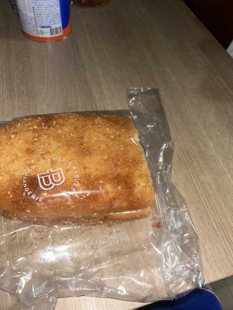 0. 퀴어와 체중 감량