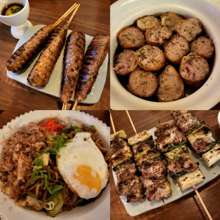  [신도림 술집 이자카야] 안주 맛집으로 추천하는 신도림문균