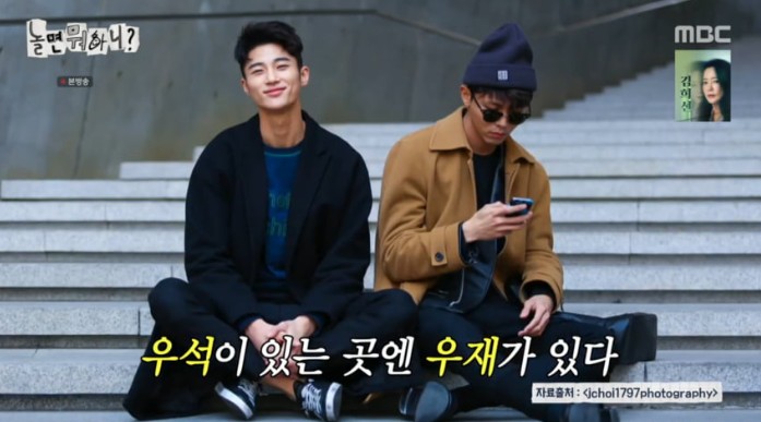 <b>변우석</b> 신드롬 <b>주우재 괴담</b> 퍼졌다 <b>변우석</b> 인기에 자신도 같이... 