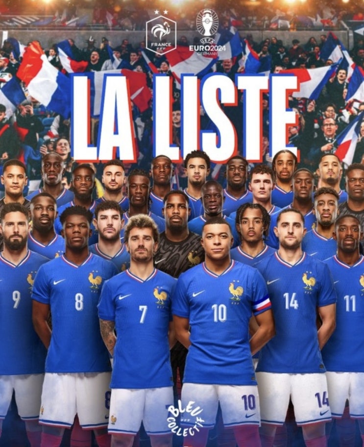 FIFA A매치 친선전 6월 9일 프랑스 캐나다 아르헨티나 에콰도르 FIFA A매치 친선전 6월 9일 프랑스 캐나다 아르헨티나 에콰도르