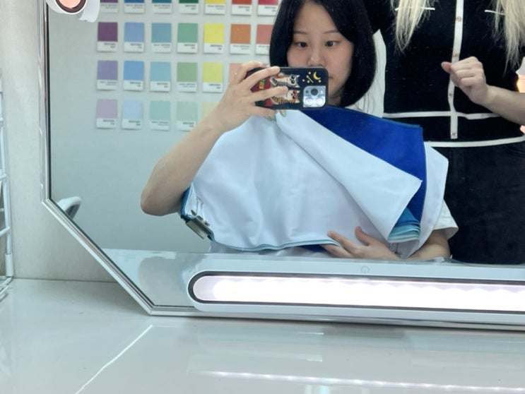  강남퍼스널컬러진단 / 나빛컬러 퍼스널컬러 컨설팅 후기