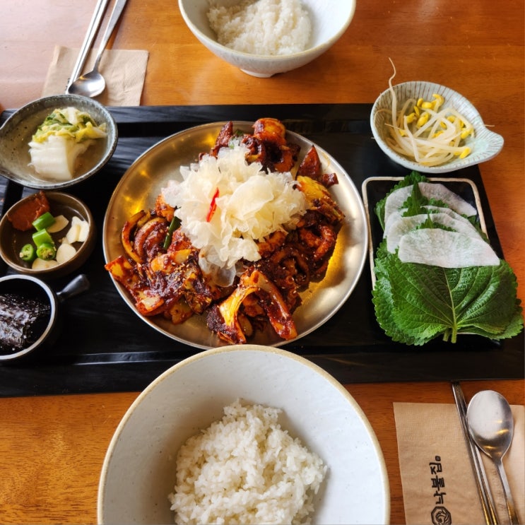  부산 송정해수욕장 맛집 :: 낙불집 송정본점