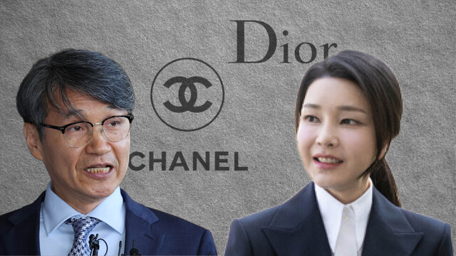 디올백 참고인 <b>행정관</b> 2명, 윤대통령 김여사 해외순방 동행... 