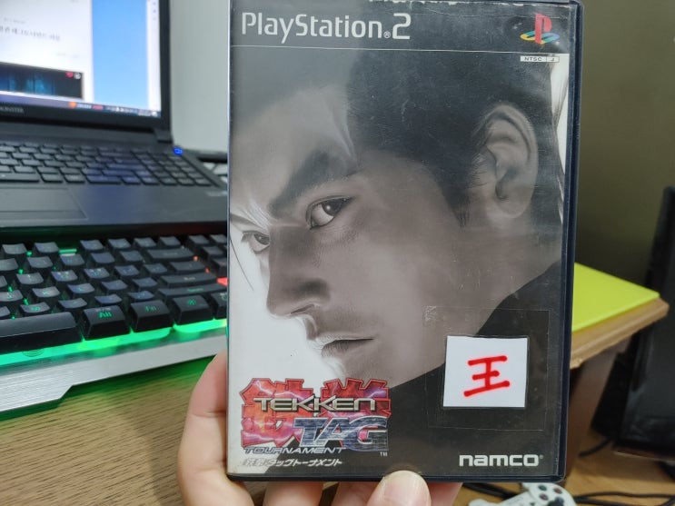  플스2게임 철권 태그토너먼트 일본어판 리뷰