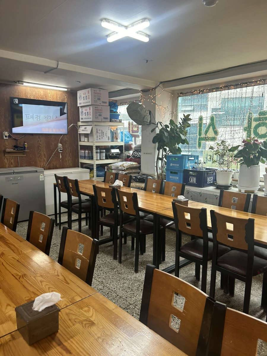 대야미한식뷔페 사진 2