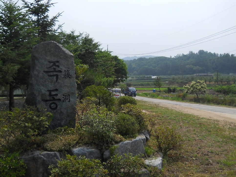 엄정산 사진 4