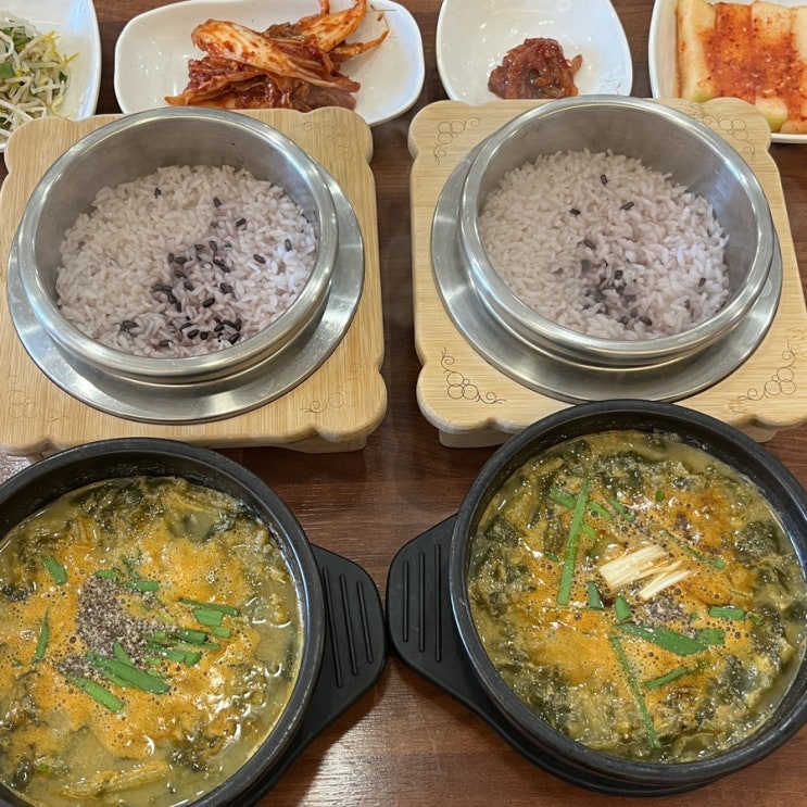  수원 스타필드 주변 추어탕 맛집 하동우렁추어탕