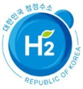 세계 최초 청정수소발전 입찰시장 개설…'1등급'에 우대 세계 최초 청정수소발전 입찰시장 개설…'1등급'에 우대