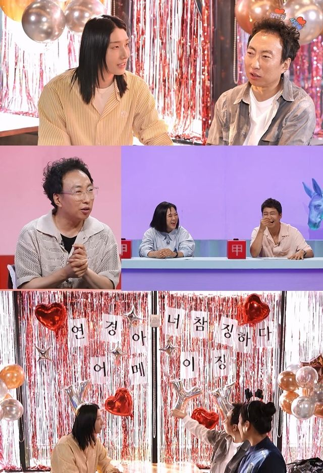 섭외하면 <b>출연료</b> 10% 인상"…특명 받은 박명수, 나훈아·<b>조용필</b>... 