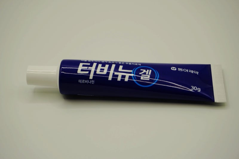 동아제약 무좀약 터비뉴겔 가격 사용법 효과 부작용