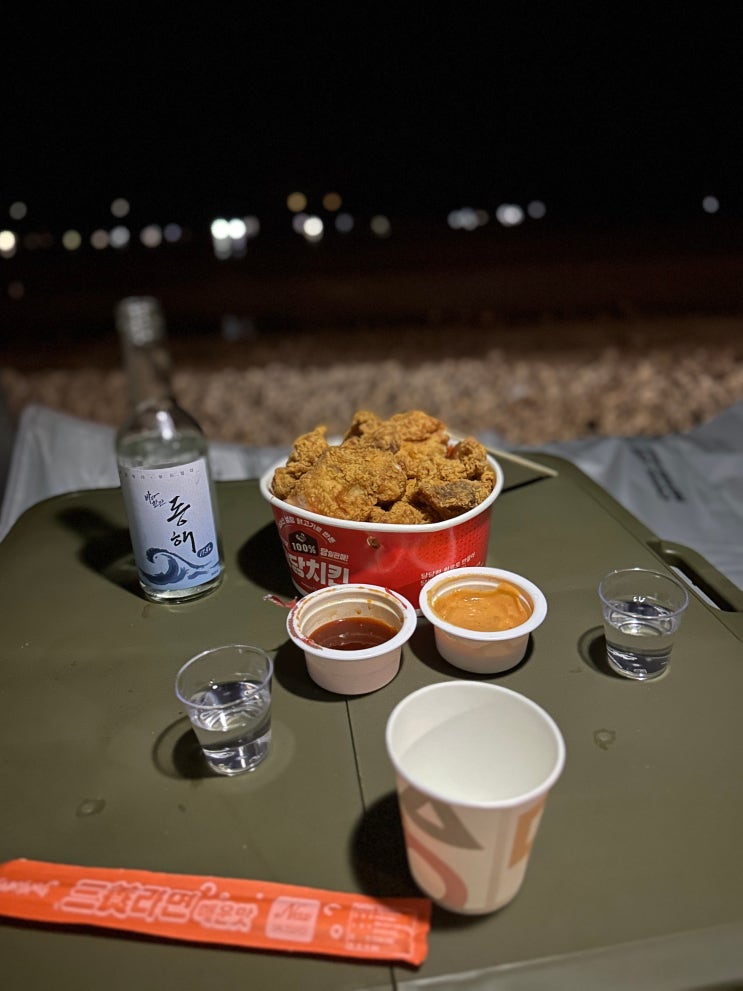  태안여행 방포해수욕장 차박 안면도 맛집 해물칼국수