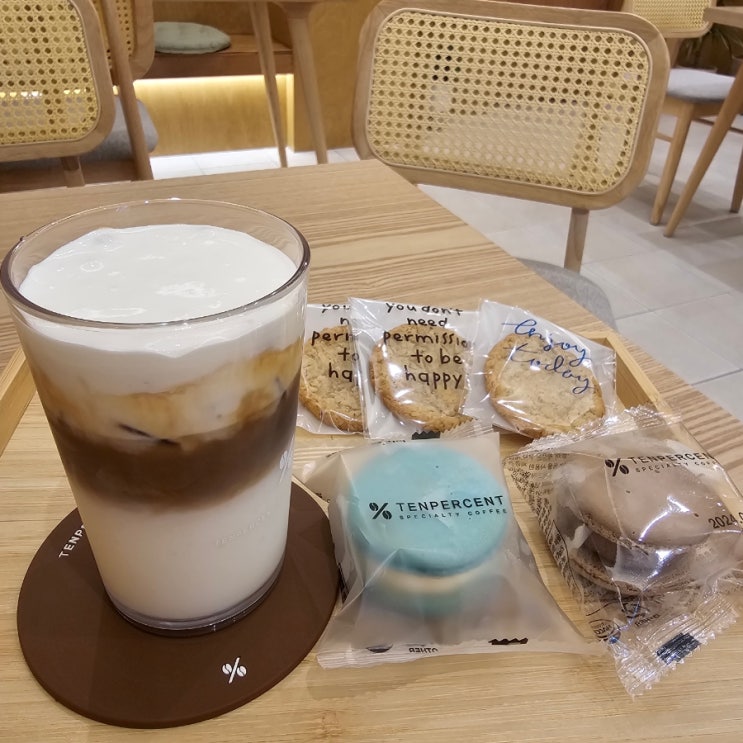  언양 텐퍼센트커피 서울산보람병원점