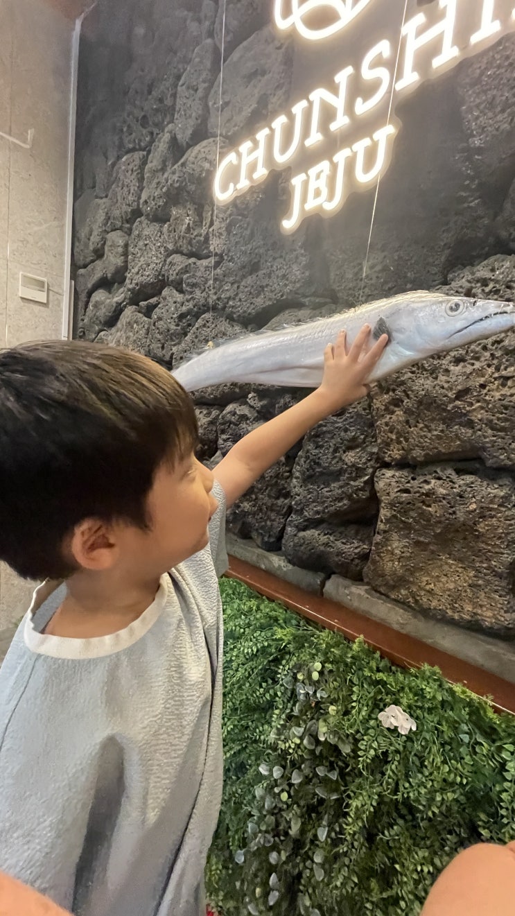  3박 4일 제주도 여행 다녀왔어요!!