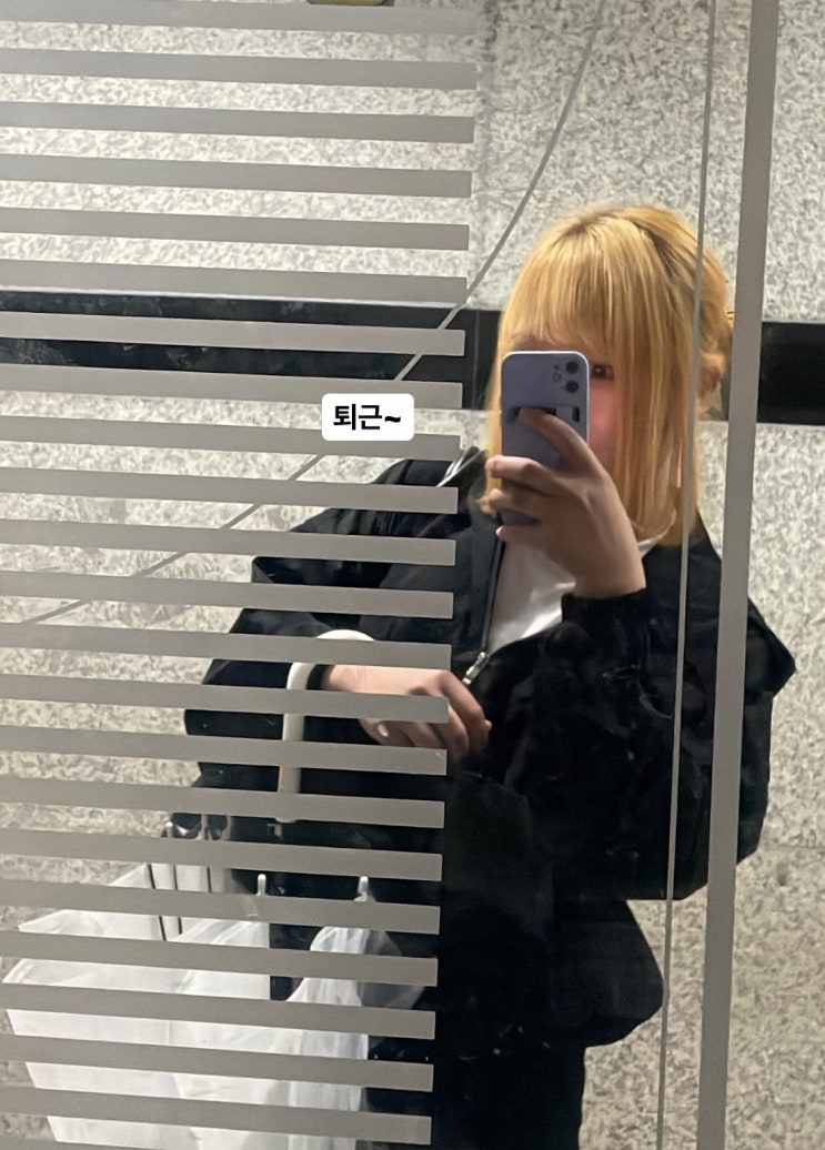  안산중앙동헬스장을 내가 다닐거라고 생각못했어...,