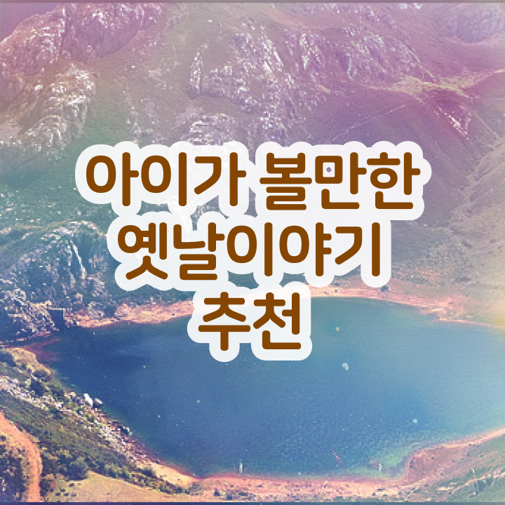  독서지도사 자격증 시험 , 독서지도사 자격증 15일 만에 합격한 팁 알아볼게요