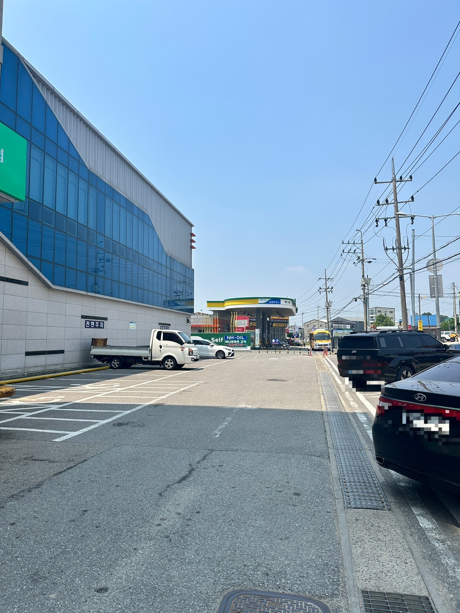 서울횟집 사진 4