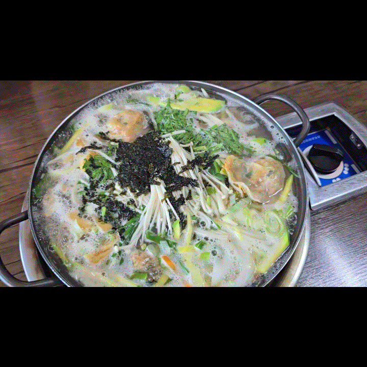  안성 죽산 해물칼국수 맛집 [쇠고개식당]