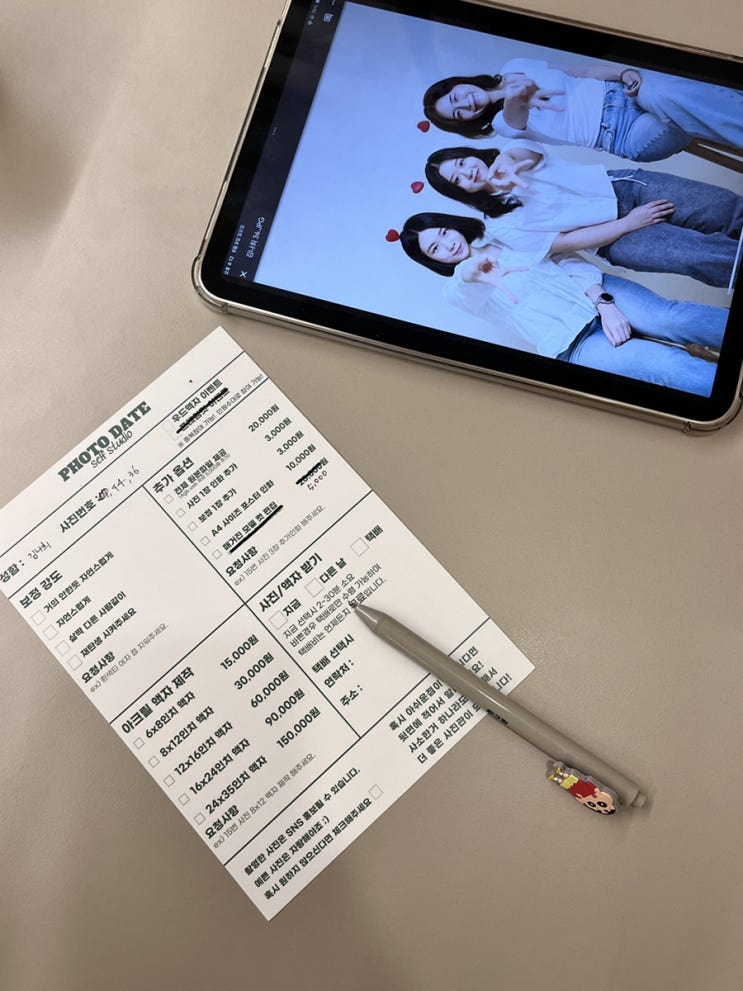  대구 서구 셀프사진관 원본마저도 예쁘게 나오는 포토데이트