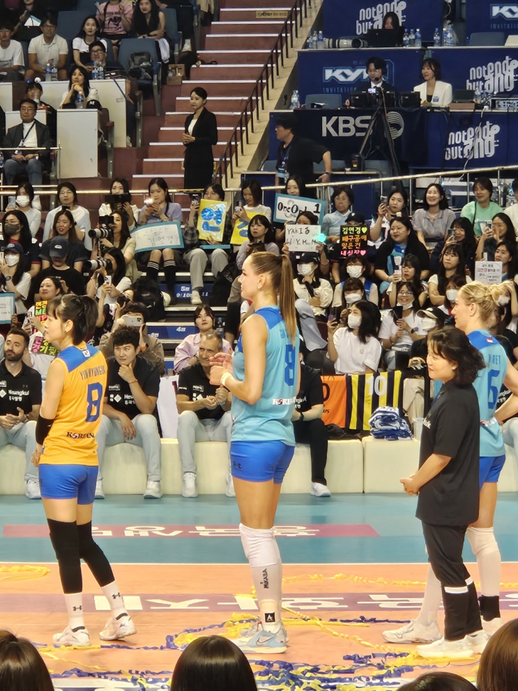 2024.06.09 세계 <b>여자배구 올스타전</b>